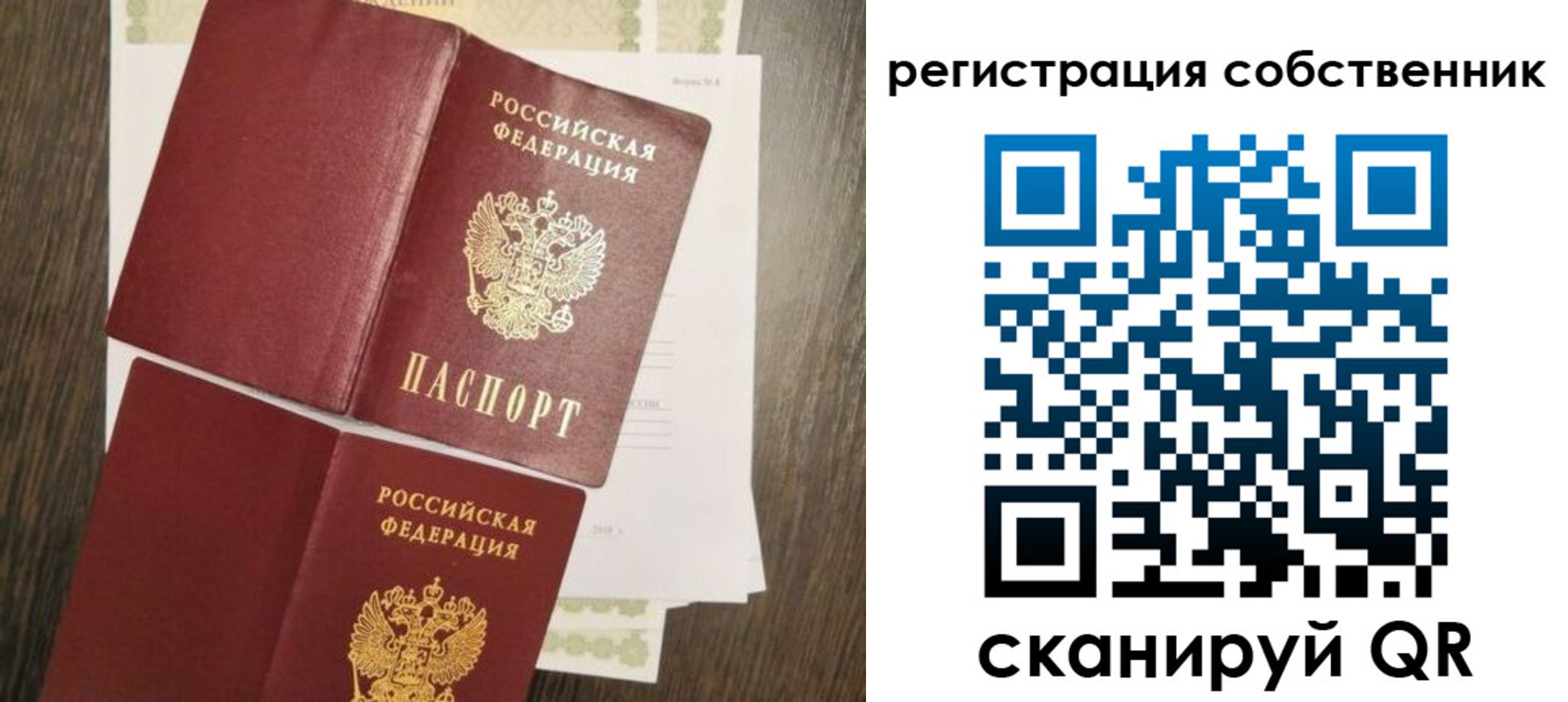 форма 3 в Тетюшах