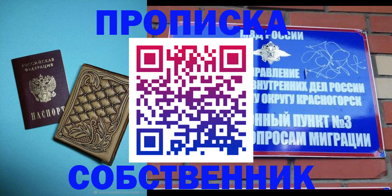 форма 3 в Тетюшах